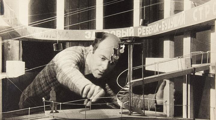 El Lissitzky